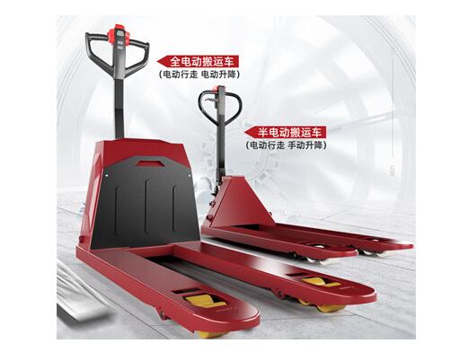 電動(dòng)搬運(yùn)車 電動(dòng)搬運(yùn)車